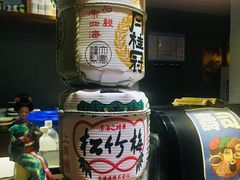-和蕴日本料理