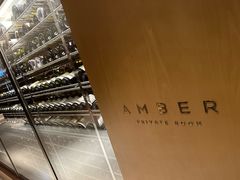 -Amber(置地文华东方酒店)