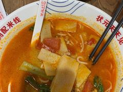 -状元王过桥米线(黄埔至泰广场店)