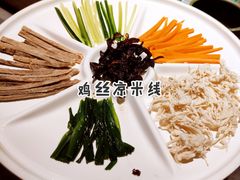 -云海肴·汽锅鸡·云南菜(高德置地店)