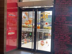 -麦当劳(新新大道岗丰店)