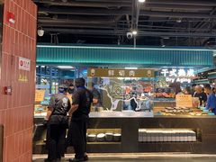 -東盛炭烤自助料理(浦东文峰广场店)