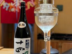 -荣一代目OMAKASE板前料理