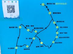 -三亚西岛海洋文化旅游区
