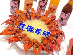 -袁老大龙虾(石鼓路总店)