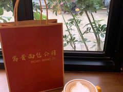 -富贵面包公司(运河店)