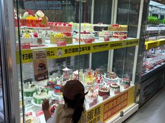 -味多美(江安路店)