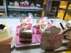 -BreadTalk面包新语·烘焙蛋糕(高德置地春广场店)