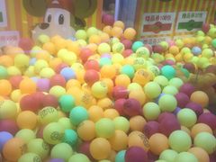 -汤姆熊欢乐世界·史莱姆怪兽(正大店)