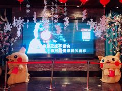 -尚橙歌坊主题式KTV(恒大商业广场店)