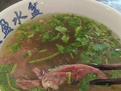 -盈盈水盆(西一路店)