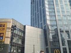 -鹏欣水游城