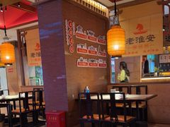 -老淮安·淮安菜(周恩来纪念馆店)