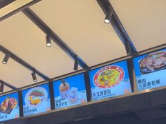 -肥韬茶餐厅(海上世界店)