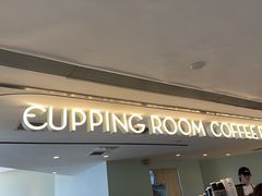 -Cupping Room(Harbour City)