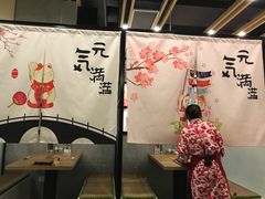 -八间(合生汇店)