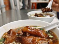 猪手面-海幢瑞芳饮食店