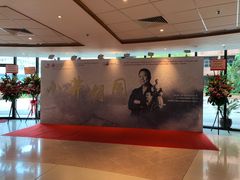 -香港理工大学-赛马会综艺馆