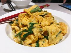 小葱炒土鸡蛋-粗茶淡饭·汉口公馆(循礼门店)