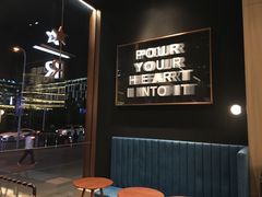 -星巴克臻选(上海虹桥新天地三店)