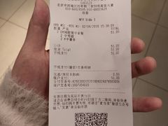 -麦当劳(西单明珠店)