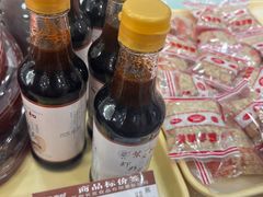 -长发西饼(相城店)