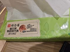 -同合居·非遗东北菜(王府井店)