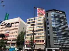 -蟹道乐(新宿本店)