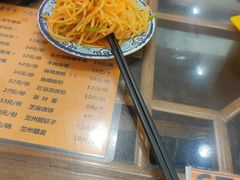 -东方宫·中国兰州牛肉拉面(三里屯店)
