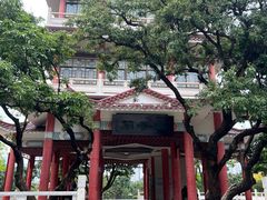 -荔枝公园(福田区)