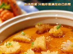 -麟1929(外滩店)