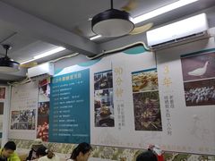 -灌顶姜母鸭(思明南路店)