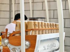 -% Arabica阿拉比卡咖啡(深圳湾万象城店)