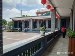 -粥旺庄(芳村店)