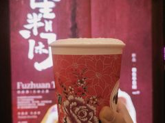 -茶话弄(中贸广场店)