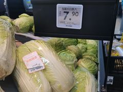 -沃尔玛购物广场(中山店)