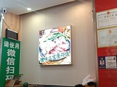 -万煲旺·香港老传承煲仔饭·猪杂汤(客村店)
