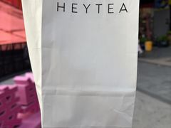 -喜茶(佛山岭南站店)