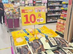 -永旺梦乐城(金银潭店)
