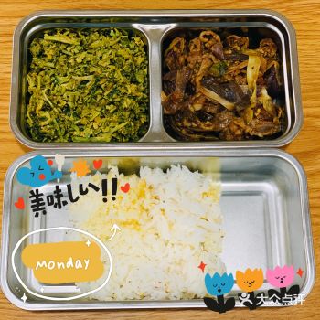 2月底复工开始就一直自己做饭啦，每天下班做完饭大概也
