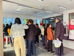 -许阿姨糕团店(南京总店)