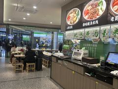 -蒙自源米线大王(东站店)
