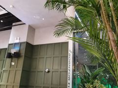 -乐班 Le'ban(凯德新地城店)