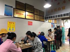 大堂-花市豌杂面(民生路店)