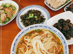 -同得兴 Since·1995 传统苏式面馆(十全街店)