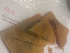 -黄岩国际大酒店·餐厅