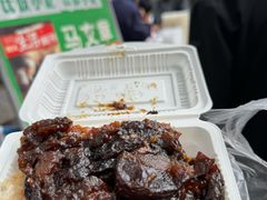 -马文章胖子甑糕(洒金桥店)