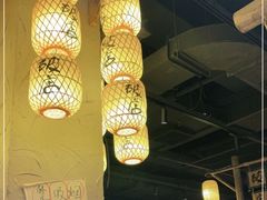 大堂-破三川·新川菜(静安大融城店)