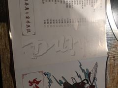 -虾弄弄海派小龙虾·牛羊蝎子火锅