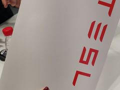 -TESLA 特斯拉(上海太古汇体验店)